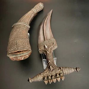 Antique Arabic, Yemen Khanjar, Jambiya, Middle East, Muslim Dagger, Knife 17” - Picture 1 of 8