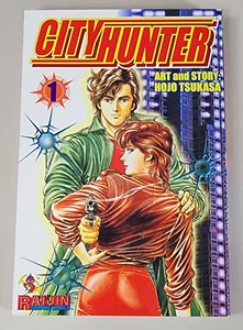 CITY HUNTER VOLUME 1 (Raijin USA 2003 Manga TP GN SC ~ Hojo Tsukasa) - Picture 1 of 5