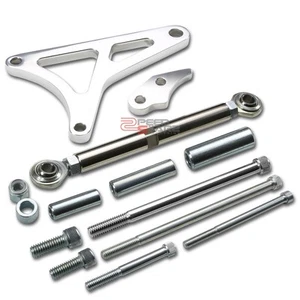 POLISHED ALUMINUM ALTERNATOR BRACKET/MOUNT/SUPPORT FOR FORD 351 351W 5.8 L SBF - Picture 1 of 4