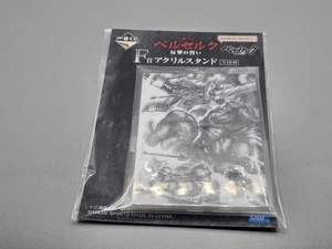 Berserk 2025 Ichiban Kuji F Preis Manga Guts Vs Zodd 4" Acrylständer US-Verkäufer - Bild 1 von 2