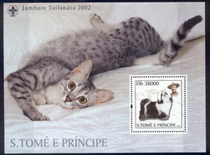 St Thomas & Prince Is. - 2003 MNH cats souvenir sheet #1505 cv $ 9.00 - Picture 1 of 1
