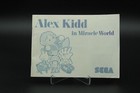 Alex Kidd in Miracle World - Manual Only - Sega Master System (E)