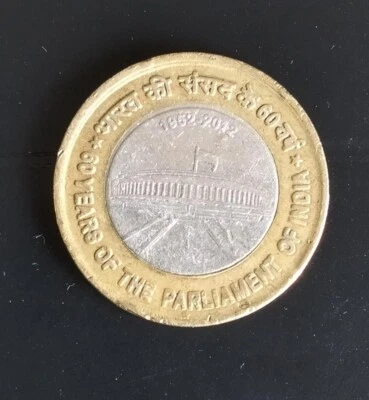 INDIA 2002 TEN RUPEES PARLIAMENT CIRCULATED BI METTALIC COMMEMORATIVE COIN - Image 1 of 2