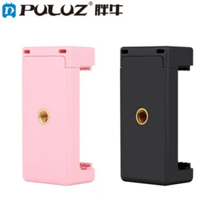 Selfie Sticks Tripod Mount Phone Clamp with 1/4 inch Screw Holes&Cold Shoe Base - Picture 1 of 8