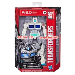 New Transformers Ultra Magnus White Hasbro RED Action Figure Non deformable Toys - Picture 1 of 6