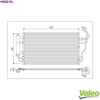 CONDENSER AIR CONDITIONING 822632 FOR NISSAN NV200/EVALIA/Bus LEAF - Image 1 of 4