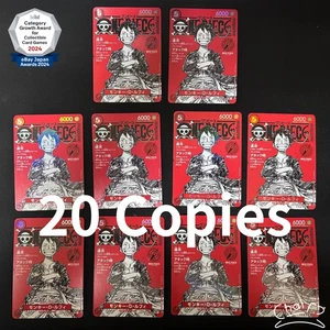 Luffy ST21-014 Weekly Shonen Jump 2025 Promo 20 Copies ONE PIECE Card Japanese - Picture 1 of 5