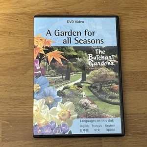 The Butchart Gardens: A Garden for All Seasons (DVD) Canada historic site — - Picture 1 of 2