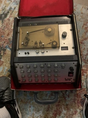 Винтажный блок задержки ленты Univox LEM 10 - Изображение 1 из 4