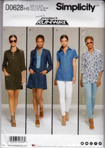 Sewing Pattern Simplicity 0628 / 8295 Dress Tunic in 4 Variations Project Runway - Picture 1 of 1