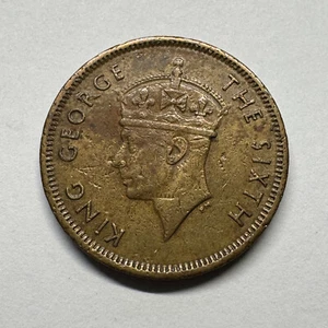 1949 Hong Kong 10 Cents KM# 25 - Beautiful Coin - #B-075 - Picture 1 of 2