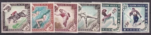 Monaco 1960 Olympic Games Rome Mi629-634 6v Set MNH - Picture 1 of 1