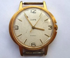 Zaria Zarja Vintage Mechanical Mans Wrist Watch Russia USSR Goldgilded 10 Mc - Picture 1 of 5