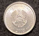 Pièce de 5 Kopeek 2005 Transnistrie UNC pièces du monde