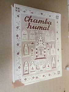 Bhattacharyya, A. K. CHAMBA RUMBAL Indian Textile Arts Book - Picture 1 of 1