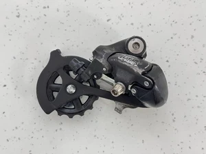 Shimano Altus RD-M310 Hybrid Mountainbike 7/8 fach Schaltwerk schwarz - Bild 1 von 24