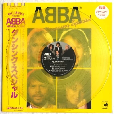ABBA -Dancing Special- Rare Japanese Yellow Vinyl LP with Obi & Insert NEAR MINT - Image 1 of 4
