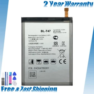 BL-T47 4800mAh Akku für LG Velvet 5G LM-G900N LM-G900EM LM-G900 LM-G90 - Bild 1 von 6
