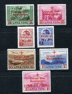 GERMANY 3rd REICH OCCUPATION WW2 MONTENEGRO 3NB7-3NB10 & 3NCB4-3NBC6 PERFECT MNH - Picture 1 of 1