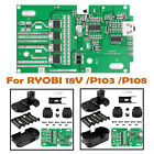 Boîtier en plastique de remplacement circuit imprimé pièce kit pièce pour RYOBI 18V/P103/P108