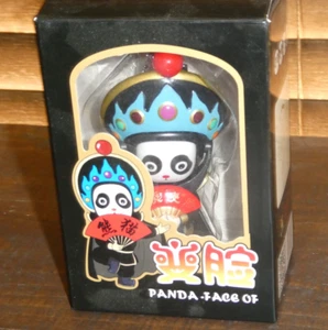 XIHU Panda- FACE OF toy, Chengdu West Tiger Culture Com - Rare! NIB!! - Picture 1 of 7
