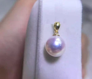 New AAA+ 10-11mm South Sea Round White Pearl Pendant 18k Yellow Gold /Au750 - Picture 1 of 4