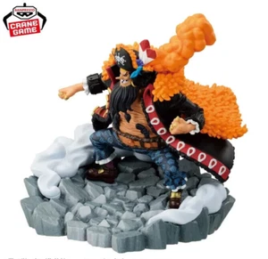 One Piece MARSHALL D TEACH Figur Senkou Zekkei Banpresto Japan Anime Manga - Bild 1 von 4
