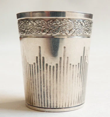 Verre liqueur gobelet ARGENT massif Minerve Louis COIGNET vers 1900 silver glass - Photo 1/4