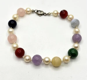 10mm Multi Gemstone Ball Bead Pearl Bracelet 9.5" - Picture 1 of 13