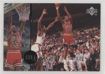 1994 Rare Air Tribute Set Factory Decade of Dominance Michael Jordan #89 HOF - Image 1 of 2