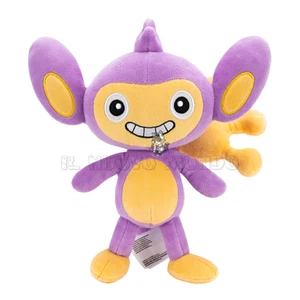 POKÉMON - Peluche - Aipom (Jazwares) - Imagen 1 de 2