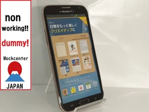 【Factice !】 Samsung Galaxy noteII (couleur marron) modèle 2012 ne fonctionne pas... - Photo 1 sur 2