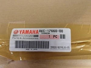 OEM Yamaha 8KC-17660-00 Secondary Fixed Sheave - Please See All Photos - Picture 1 of 7