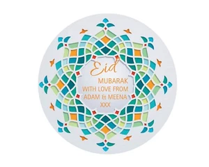 70x EID MUBARAK Personalisierte Aufkleber Ramadan Feier Muslim Süß 1328 - Bild 1 von 5