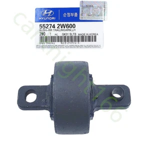 OEM CONTROL ARM WISHBONE BUSH For 13-18 HYUNDAI Santa Fe KIA Sorento 55274-2W600 - Picture 1 of 10
