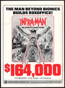 INFRA-MAN__Original 1976 Impresión comercial ANUNCIO PROMOCIÓN/ANUNCIO__Shaw Brothers__InfraMan - Imagen 1 de 1