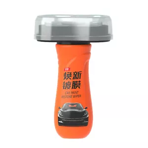 100ml Anti Rain Coating Automotive Glass Coating Agent Car Front Windshield - Picture 1 of 10