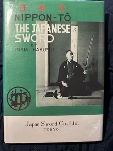 Nippon-To, The Japanese Sword by Hakusui, Inami - 1948 - First Edition - RARE - Picture 1 of 14