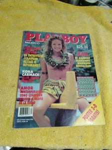 PLAYBOY Rare ( KONA CARMACK )  Magazine Mexican Edition, February 1996 - Bild 1 von 5