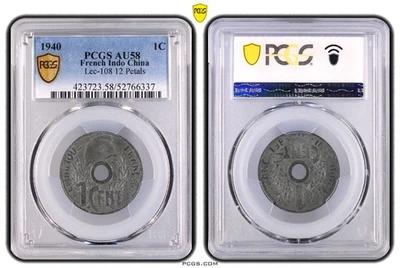 Indochina 1940, 1 Cent Zinc, 12 Petals KM 24.2 Lec 108 PCGS AU 58 - Image 1 of 4