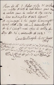 1921 OSMANISCHE TÜRKEI JÜDISCHER KAUFMANN MANN DOKUMENT IN ZWEI SPRACHEN - BEHAR YUDA - Bild 1 von 1