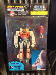 Macross Valkyrie 15th Anniversary Figure vf-1d Action figure 3 - Picture 1 of 3