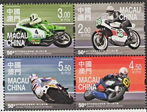 Macau - 50th Macao Motorcycle Grand Prix (4 stamps) - Picture 1 of 1