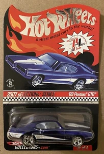 HOT WHEELS RED LINE CLUB - ‘69 PONTIAC GTO - 2007 - #4,556/9,015 - BLUE - Picture 1 of 13