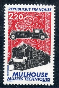 STAMP / TIMBRE FRANCE NEUF ** N° 2450 MUSEE DE MULHOUSE - Imagen 1 de 1