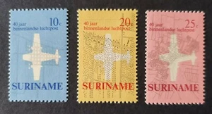 1970 SURINAME NETHERLANDS SET INLAND AIRMAIL AIRPLANE VF MNH - Bild 1 von 1