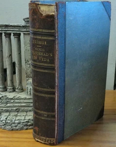 1905, SECHZIG UPANISHAD'S DES VEDAS Aus Dem Sanskrit Ubersetzt und Mit Einleit.. - Bild 1 von 5