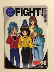 Yu Yu Hakusho Carddass 117 - Picture 1 of 1