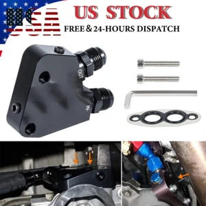 Kit adaptador enfriador de aceite de motor para GM LS1 LS2 LS3 LS6 LS7 LS9 2005-2019 Corvette - Imagen 1 de 11