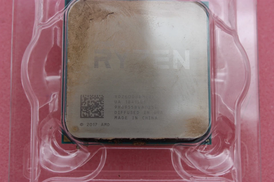 AMD Ryzen 5 2600 AM4 Sockel - Bild 1 von 1